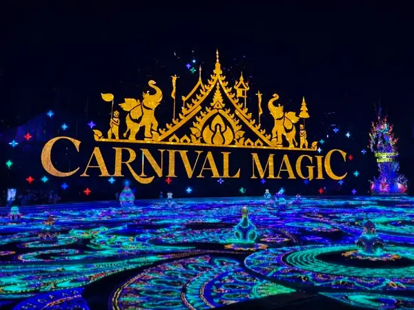 Carnival Magic Show in Phuket — tour from Phuket